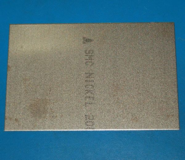 Nickel Sheet, .125" (3.18mm), 6x4"