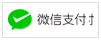 WeChat Pay